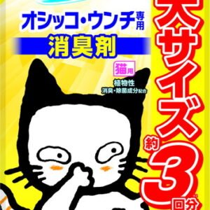 ライオンペット　シュシュット！オシッコ・ウンチ専用 消臭＆除菌 猫用 つめかえ用 特大 720ml