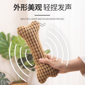 ペット★玩具★犬★ペット用品★犬玩具★おもちゃ★ストレス解消★発声