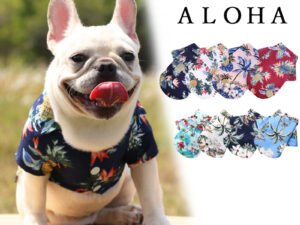 ペット服 アロハシャツ 小型犬 中型犬 可愛い服 ペットシャツ 夏服 2XL 3XL5%OFF中まもなく終了
