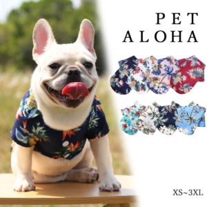 ペット服 アロハシャツ 小型犬 中型犬 可愛い服 ペットシャツ 夏服 2XL 3XL5%OFF中まもなく終了