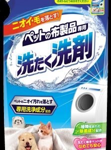 ペットの布製品専用　洗たく洗剤　つめかえ用