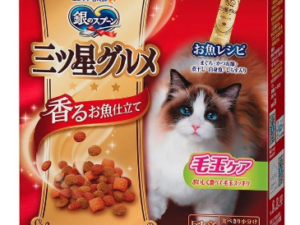 三ツ星グルメ毛玉ケアお魚レシピ２４０ｇ