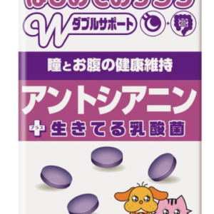 [トーラス] 初めてのサプリ　アントシアニン　30g