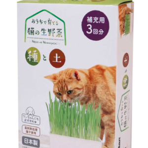 [ドギーマン]キャティーマンおうちで育てる猫の生野菜種と土