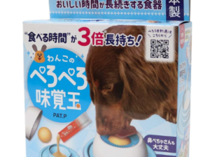 [ドギーマン]ドギーマンわんこのぺろぺろ味覚玉