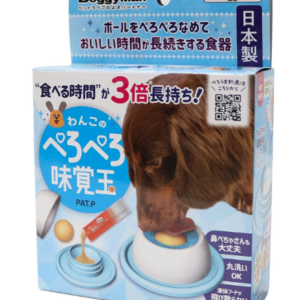 [ドギーマン]ドギーマンわんこのぺろぺろ味覚玉