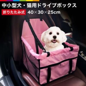 [ユニ・チャーム] マナーウェペット用 ドライブボックス 小型犬 犬 犬用 中型犬 たためる シングルシート 運転席 シートカバー 防水 ア　女の子用　SS　38枚