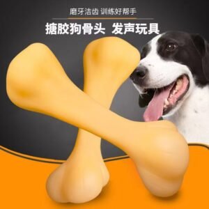 ペット★玩具★犬★ペット用品