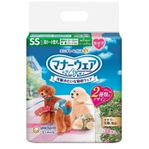 [ユニ・チャーム] マナーウェア　女の子用　SS　38枚